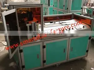 SMSBM-2 Full Automatic Sheet Bonding Machine