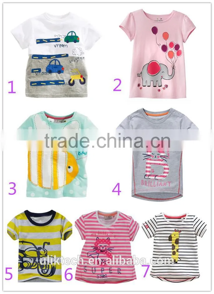 new stylish soft fabric boys t shirt Silly frog applique