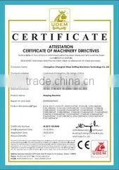 Changzhou Changhan Machinery Co., Ltd. company overview - view 3