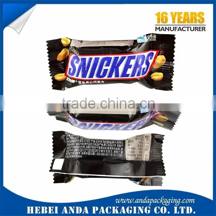 Flexible Snack Food Packging Bag/ Opaque Stand up Zipper Cookie Packaging Bag