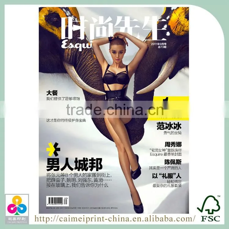 custom cheap sexy magazine printing