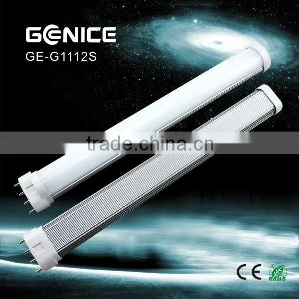 15w clear & milky cover 2G11 LED tube