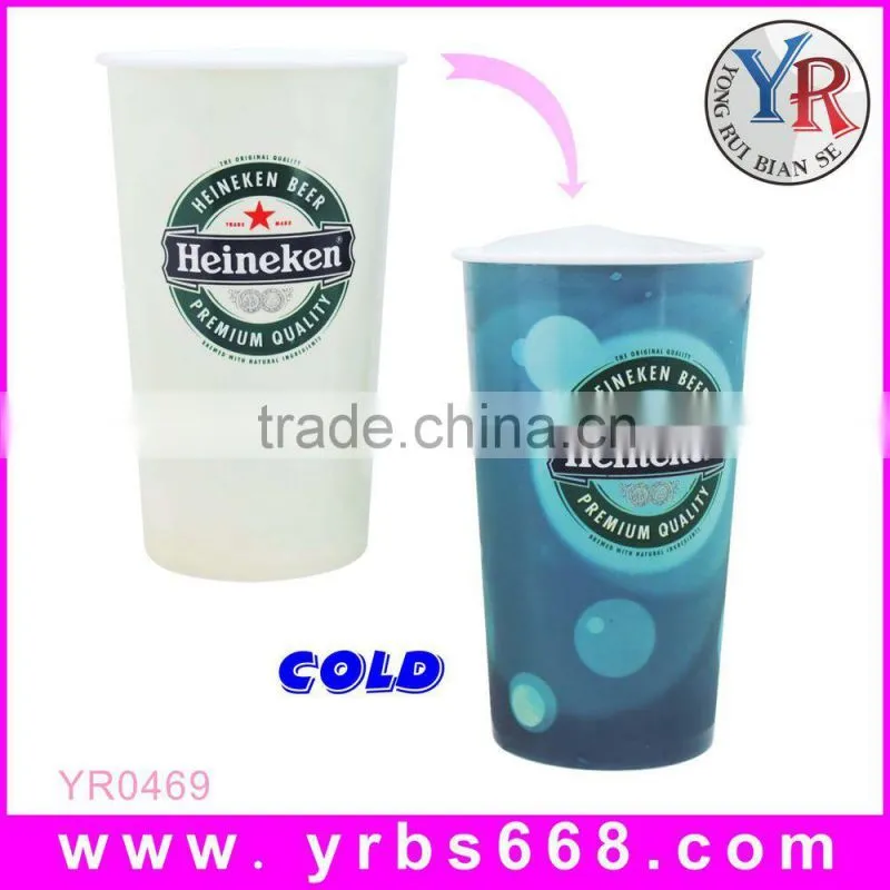Promotional gift custom logo color changing plastic cup
