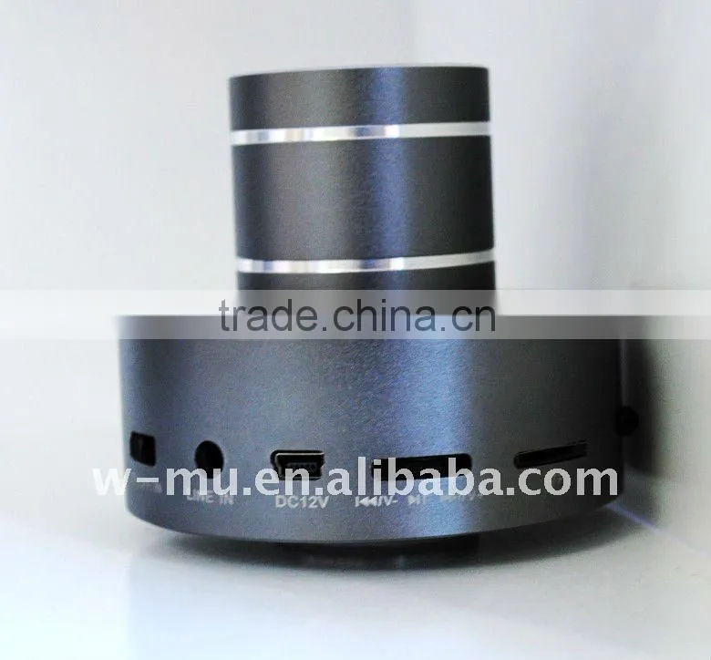 Resonance 26W Portable Speaker/HiFi Bass Vibration Speaker