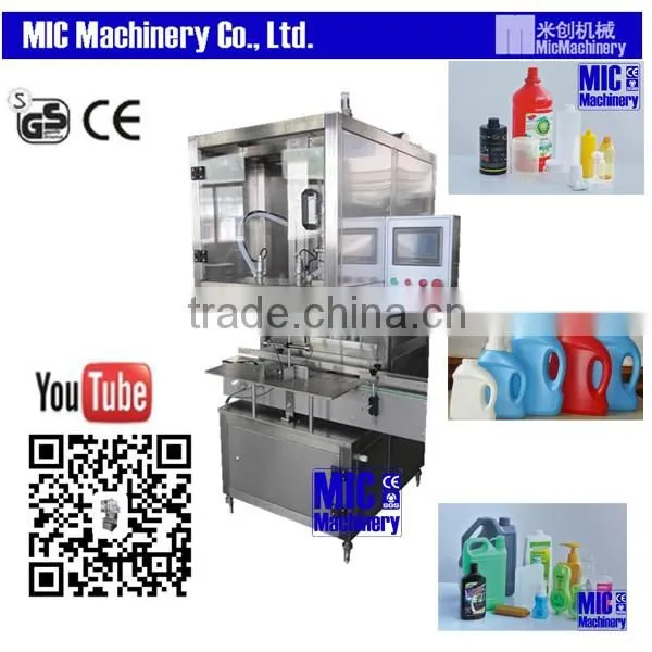 Micmachinery factory direct hdpe bottle filling machine bottle filling plant liquid packing machine price