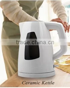 2014 Best Home Electrical Iron