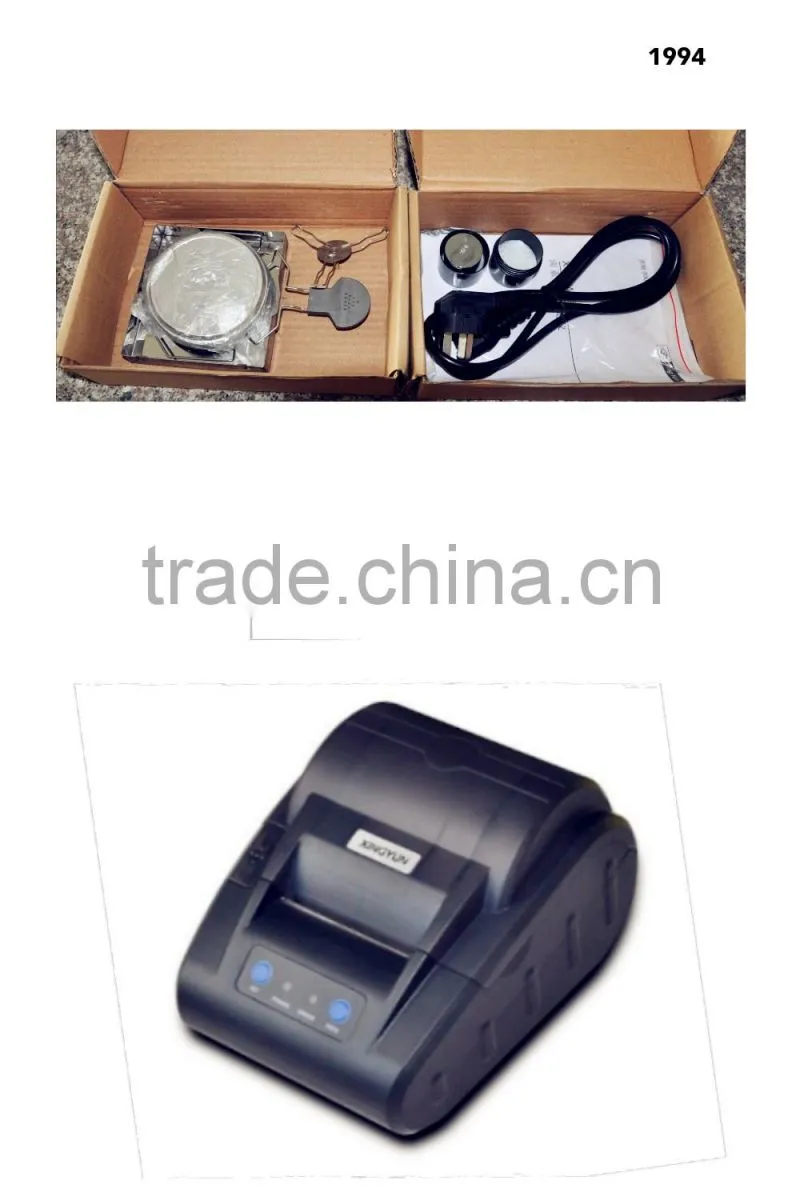 detergent powder halogen moisture analyzer XingYun brand