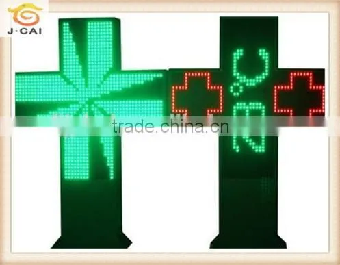 Alibaba Express High Quality Board Indoor Single Red Color P4.75 LED Information Display