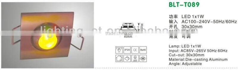 new 2013 led of ceiling lamp led downlight huizhuo lighting