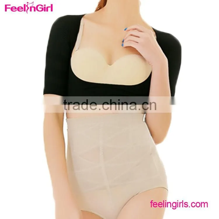 Hot Ultra Slim Body Arm Shaper Slimming