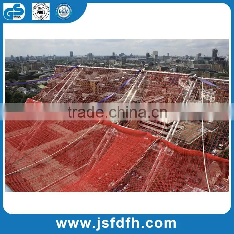 2016 New Arrival Nylon or Polyester Material Safety Net Safety Netting With Cheap Price