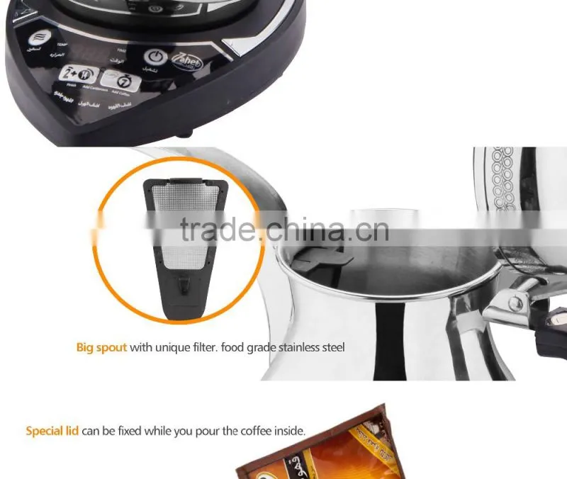 Digital control Strix Dallah coffee pot