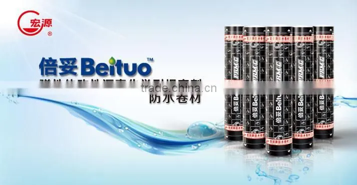 Modified Bitumen Chemical Root Puncture Resistance Waterproof Membrane (PRM-C)