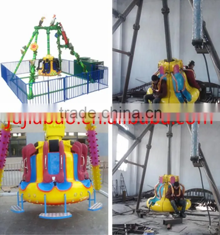 amusement rides small pendulum,s children game 6 seats mini pendulum