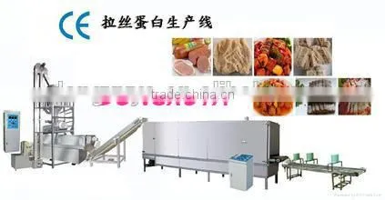 150kg fast food equipment textured protein mini health food machine factory