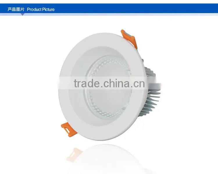 18W 6000K DOWN LIGHT