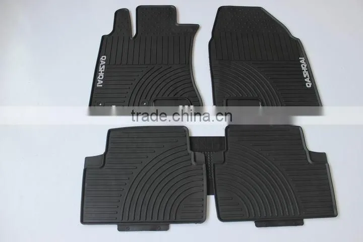 Factory Wholesale Full Set Type 3D Rubber PVC Car Floor Mats For NISSAN QASHQAI