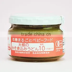 JAS organic baby food series cooking Japanese radish and udon cooked with miso (from 10 months) 100g