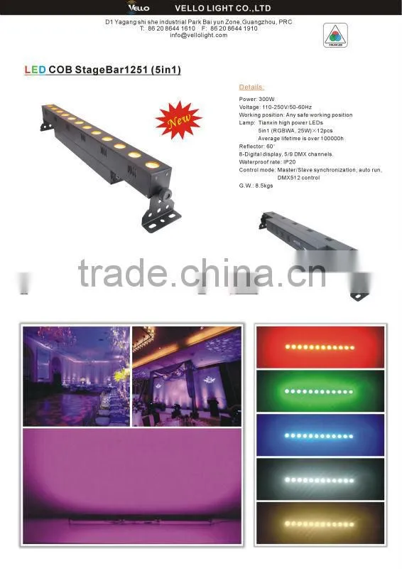 cob led strip light LED COB-1251(5in1)