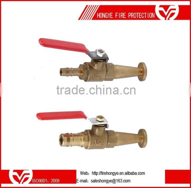 HY002-020C-00 Fire hose reel jet spray nozzle,ball valve nozzle