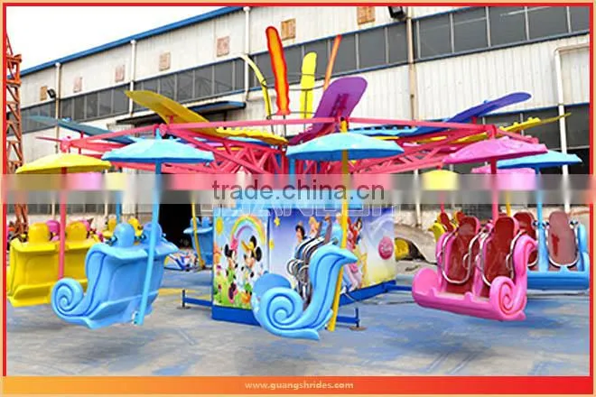 New attractions ! 24 seats mini paratrooper ride new kiddie rides China for sale