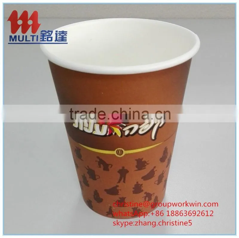 12oz white plain paper cups, paper coffee cups with lids and sleeves