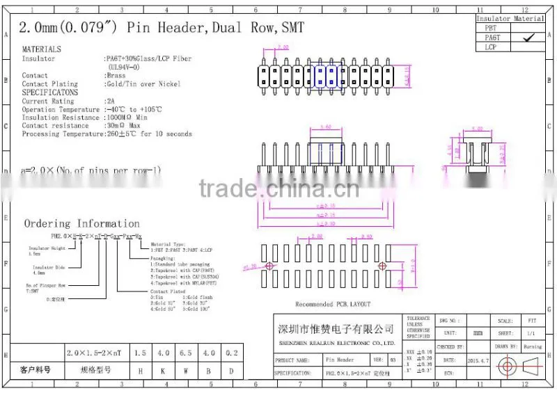 Gold Plated 2.0mm Pitch Double Row SMT Pin Header