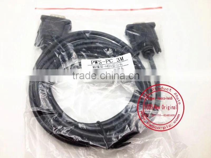 HITECH Programming Cable PWS-PC / PC-PWS6000