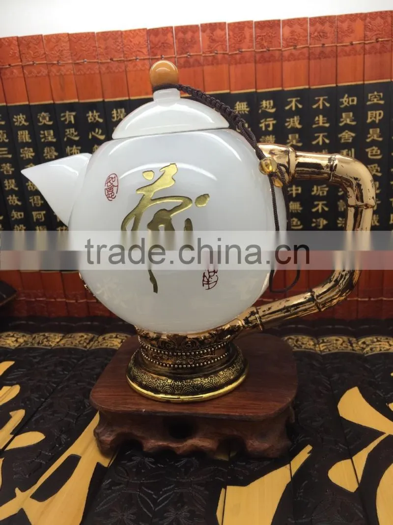 Jade Spout White Glass Teapot