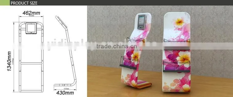 Exhibition Tablet PC Holder