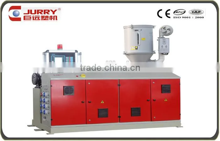 JYH--75/36 single screw extruder