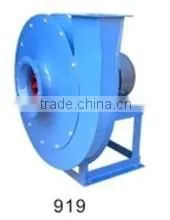 9-19 series high pressure centrifugal fan/low noise high pressure centrifugal fan/factory ventilation blower fan/ventilator