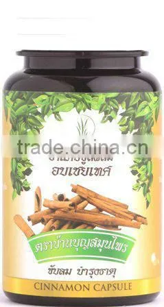 Health Product Thai Traditional Herb Capsules