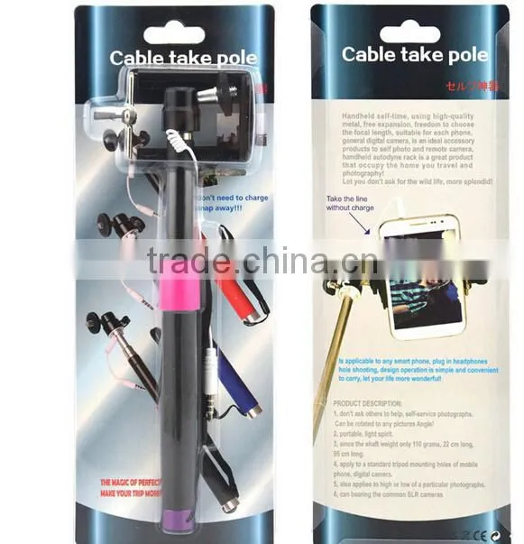 Handheld Audio Cable Take Pole Selfile Stick, Wired Monopod Selfie Stick