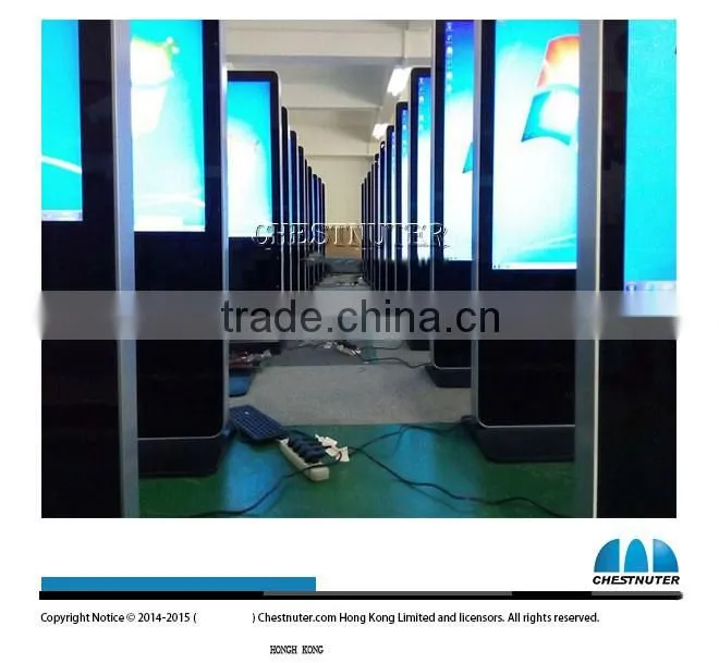 Chestnuter 42 inch Sun Readable outdoor kiosk;outdoor ad player;IP65 ad kiosk player