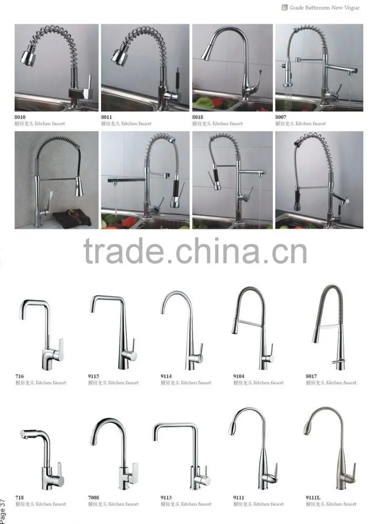 Unique hot selling design brass material chrome modern kitchen faucet
