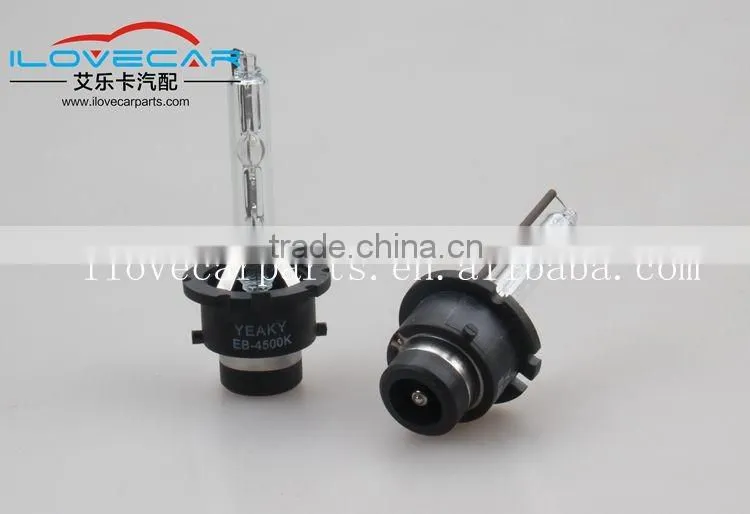YEAKY OEM Xenon HID d2s with 3 years warranty 50% BRIGHTER than XENON LIGHT
