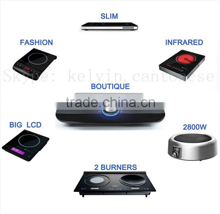 Zhongshan yosun star infrared cooker(C8-3)