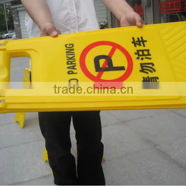 China Supplier Famous DINGWANG Plastic Walking Billboard