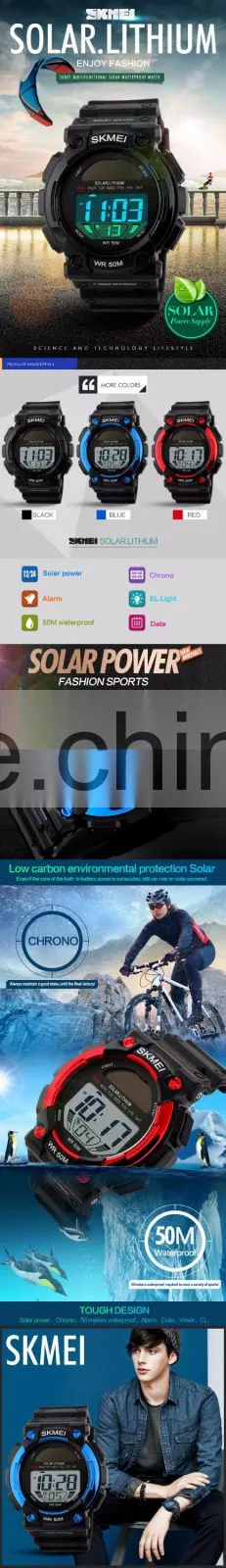SKMEI Fashion Digital Solar Watch