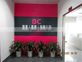 Shenzhen Jimei Technology Development Co., Ltd. company overview - view 1