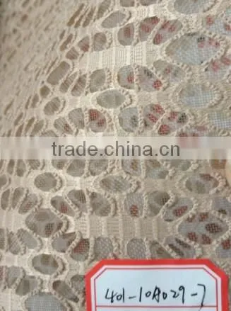 Artificial leather: Net