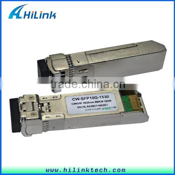 compatible Brocade SFP 1310nm SFP transceiver
