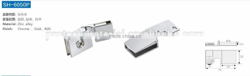Glass Door Hinge SH-6050P Protech