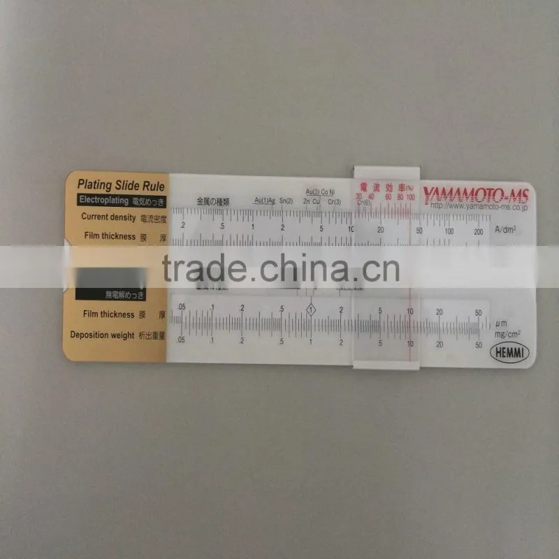 Medical cardiothoracic ratio scale for calculating cardio-thoracic rate made in Japan