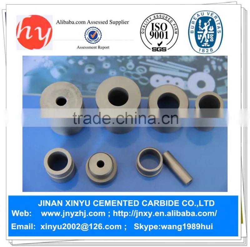cemented carbide spray nozzle