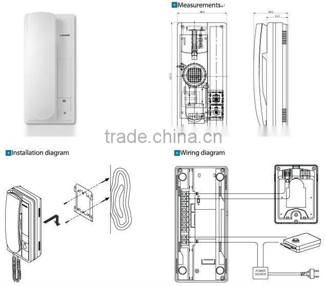 2013 audio intercom system