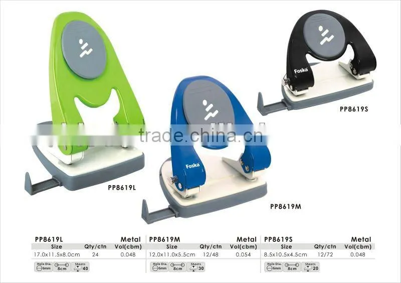 Good quality Two Holes Metal Paper Punch