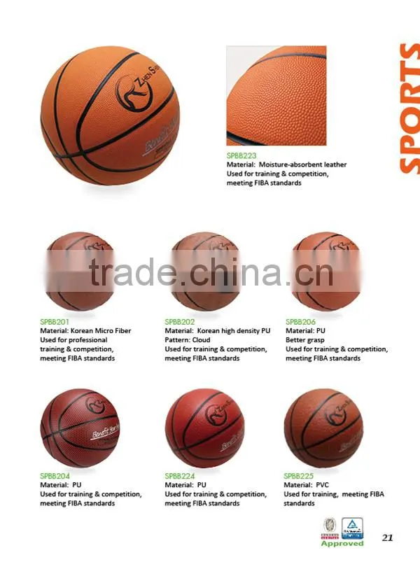 Zhensheng basketball game