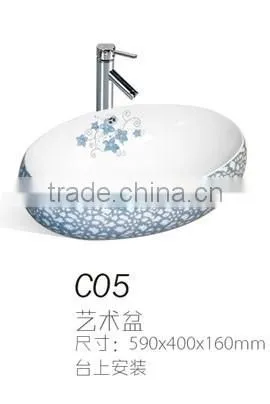 C05 Popular art basin ceramic blue basin, oval bowl shape wash basin